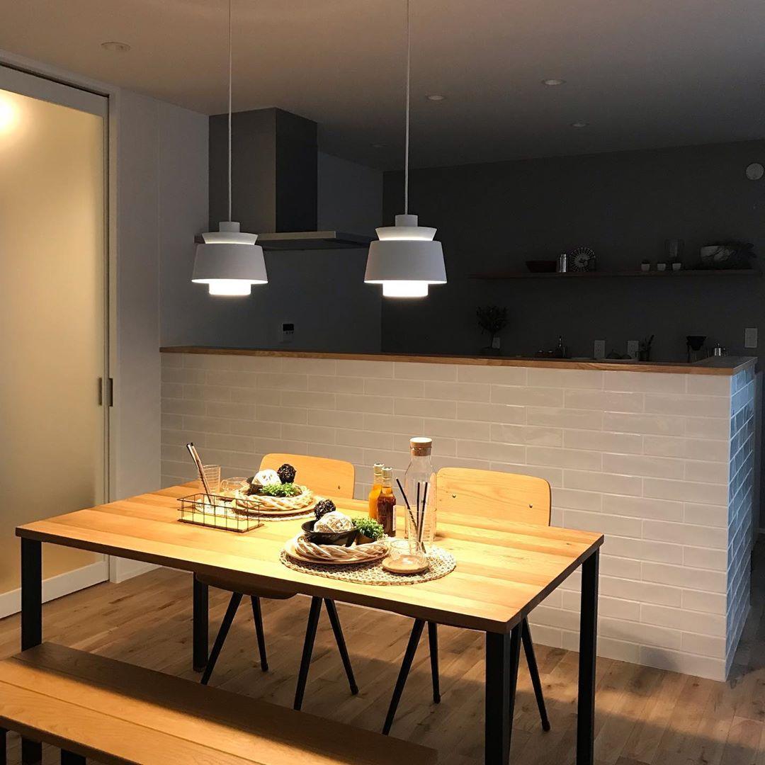 OrionGlow - Stijlvolle Hanglamp voor een Helder Interieur